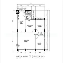 Blk 236 Bukit Panjang Ring Road (Bukit Panjang), HDB 4 Rooms #587955291